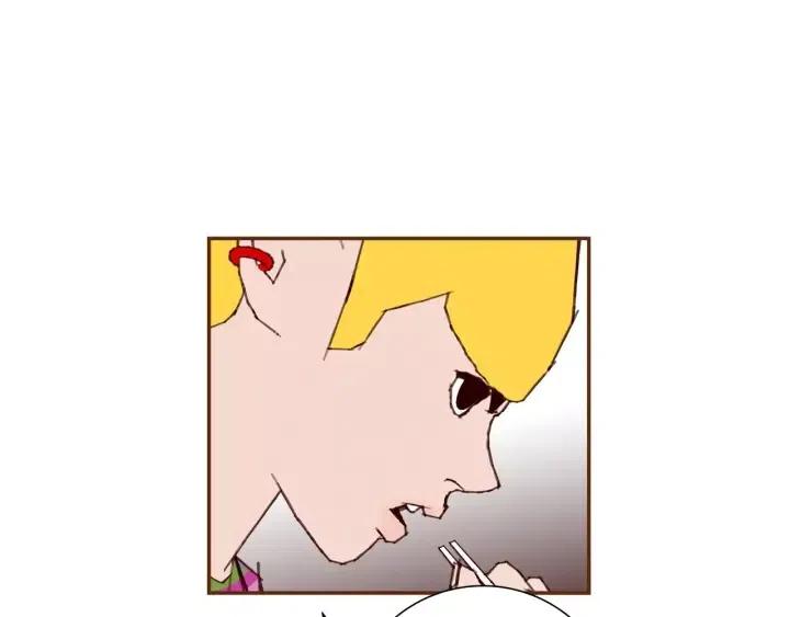 第51话 重叠的点131
