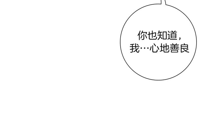 第113话 地图186