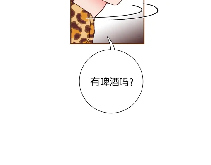 第128话 证明152
