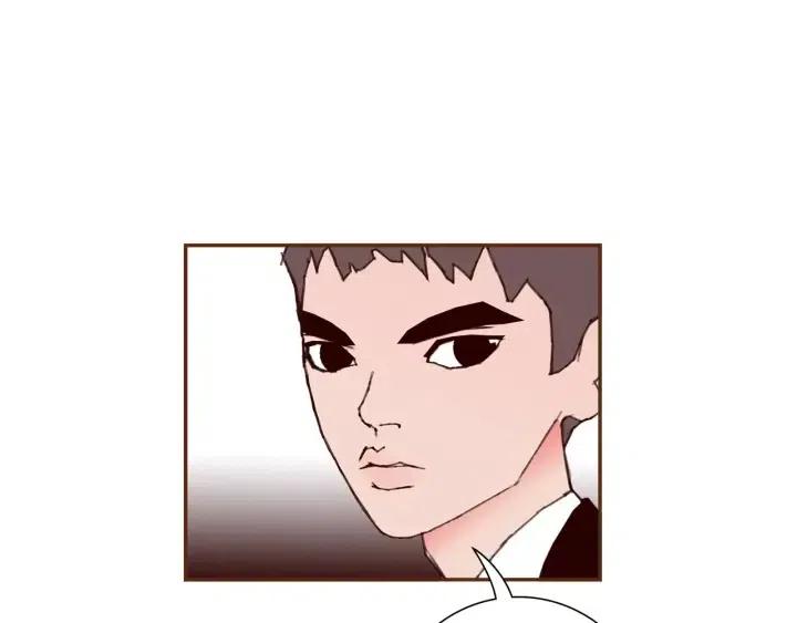 第83话 恋爱铃黑粉16