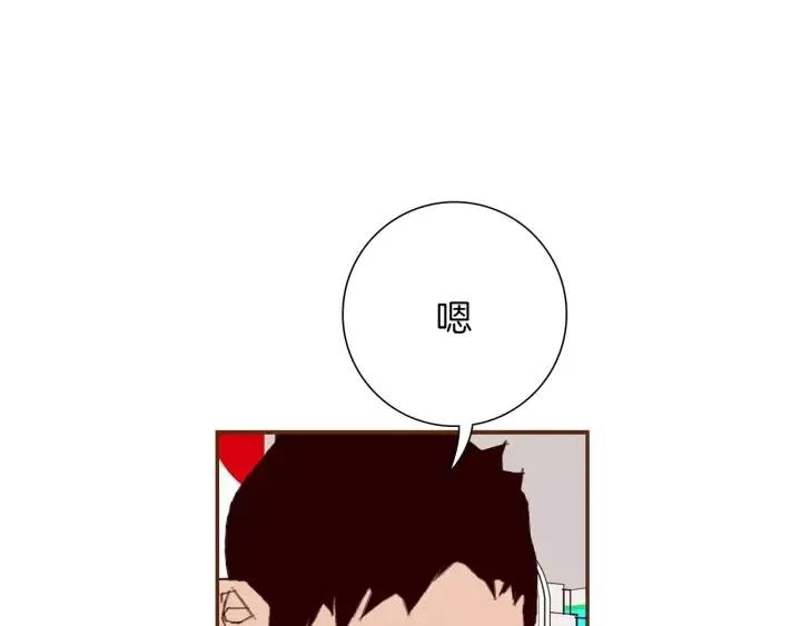 第16话 路184