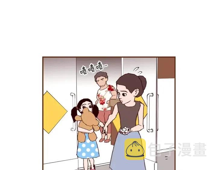 第21话 心灵的地下室170