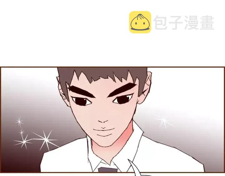 第75话 永惠的梦想142