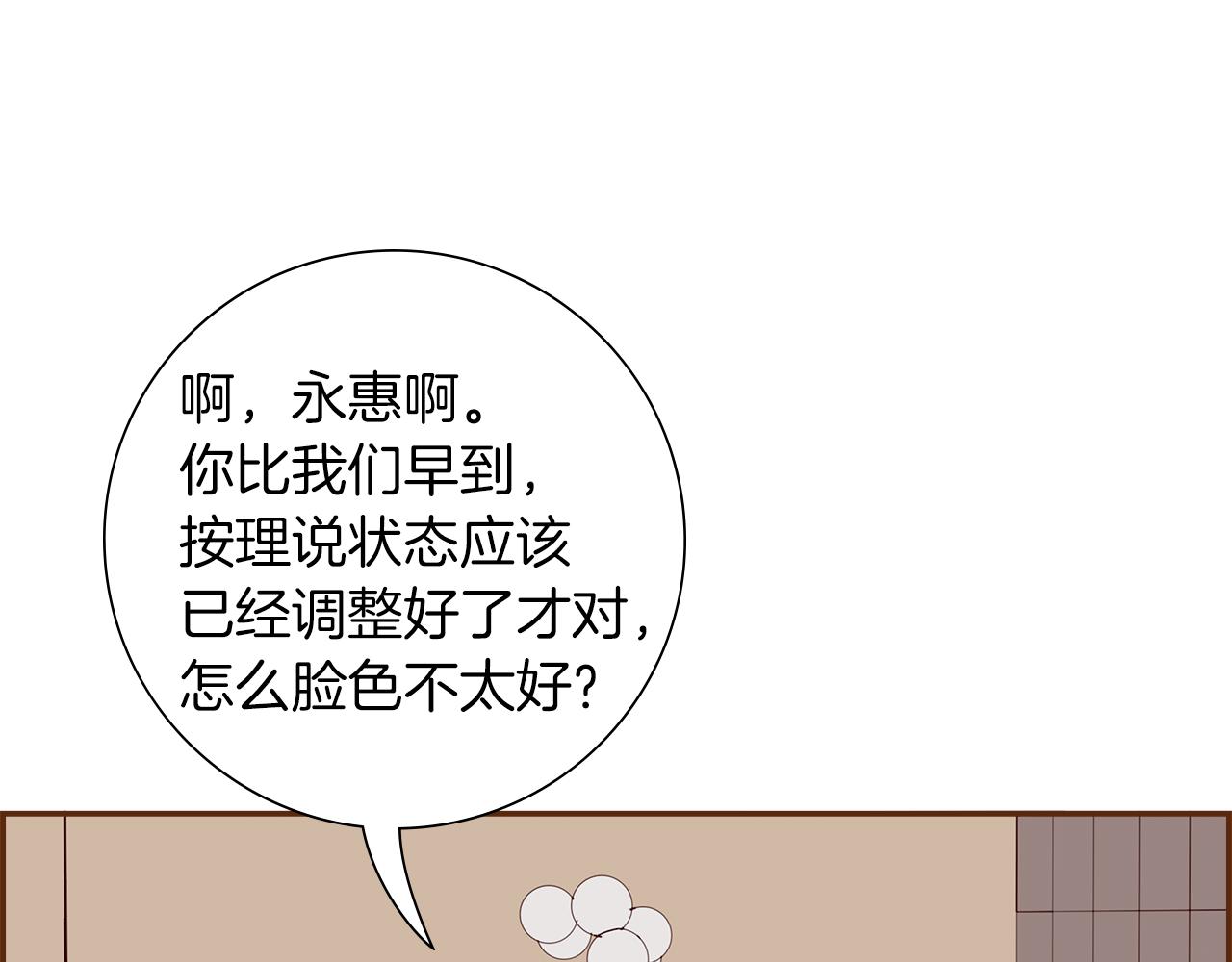 第188话 努力121