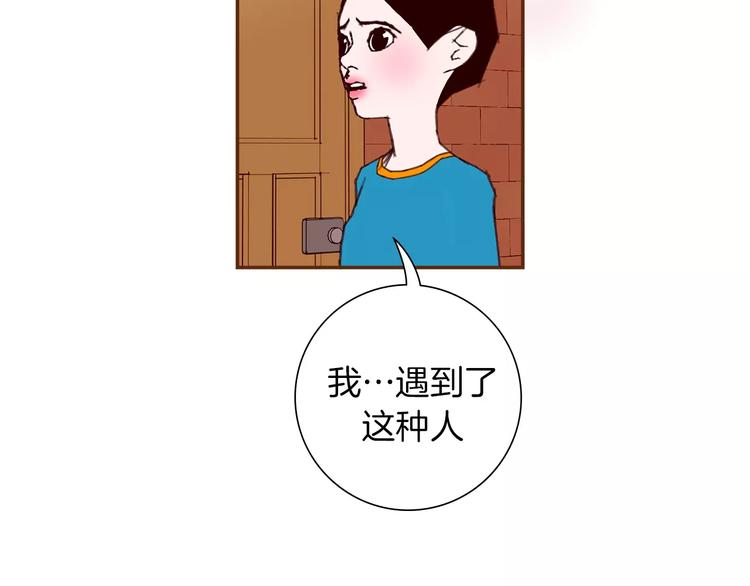 第110话 释放158
