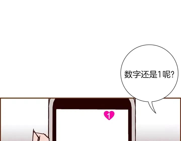 第22话 探知135