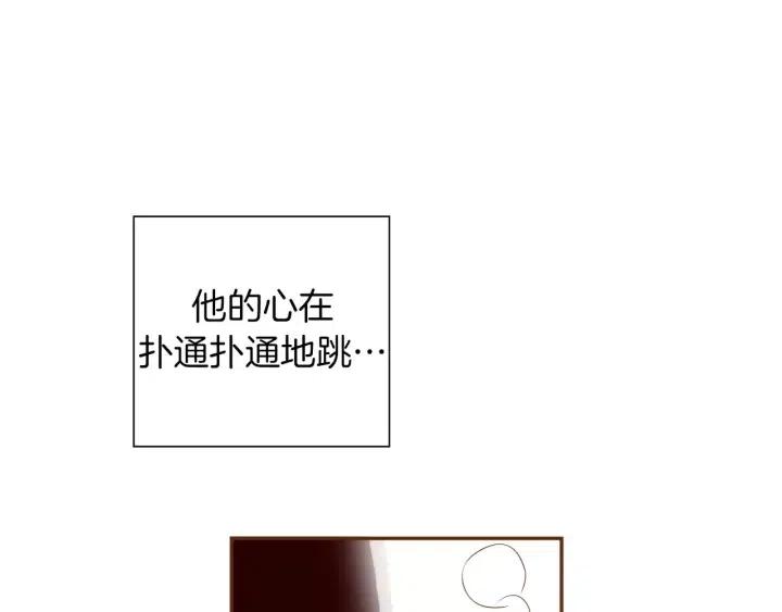 第35话 礼貌24