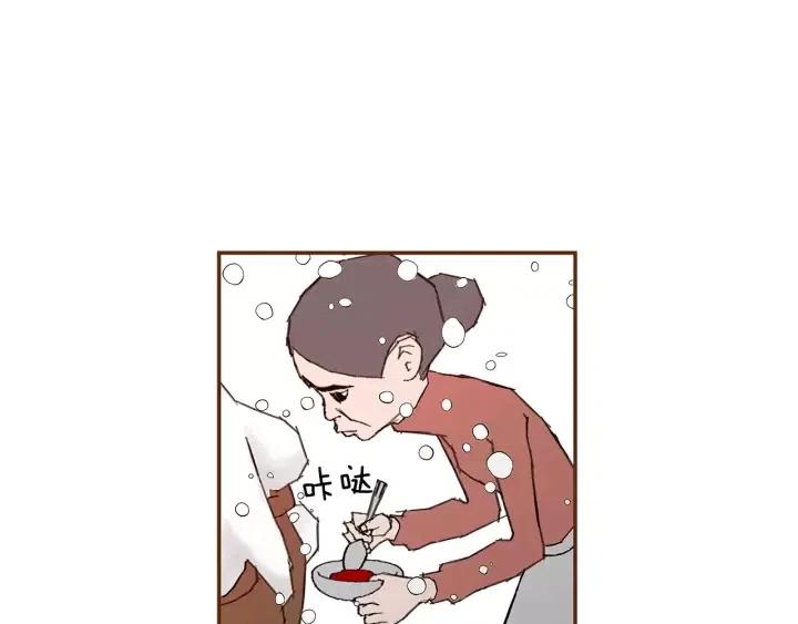 第11话 好人27