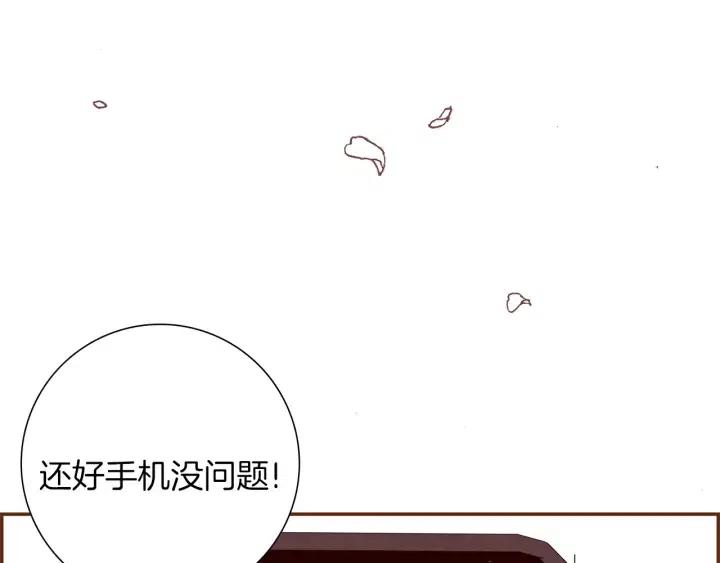 第19话 嫉妒151