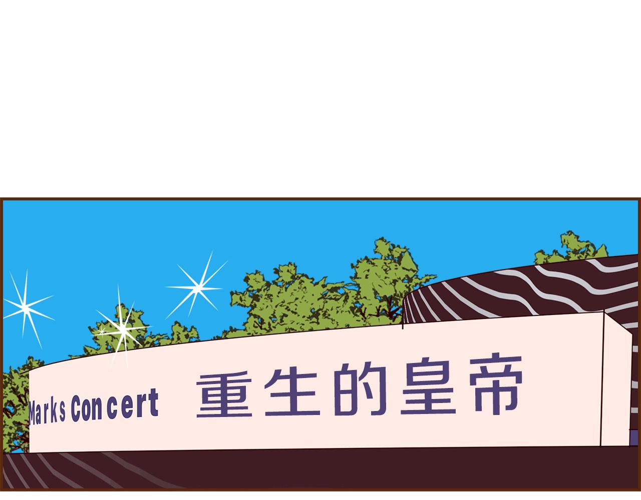 第203话 练习43