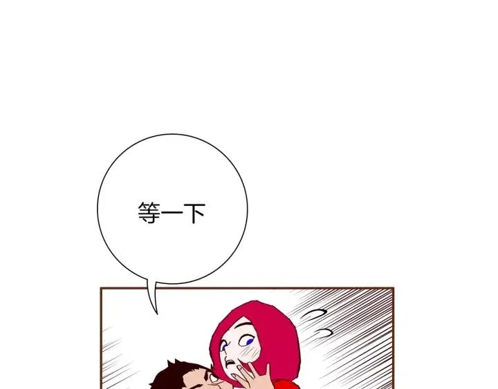 第74话 VIP106