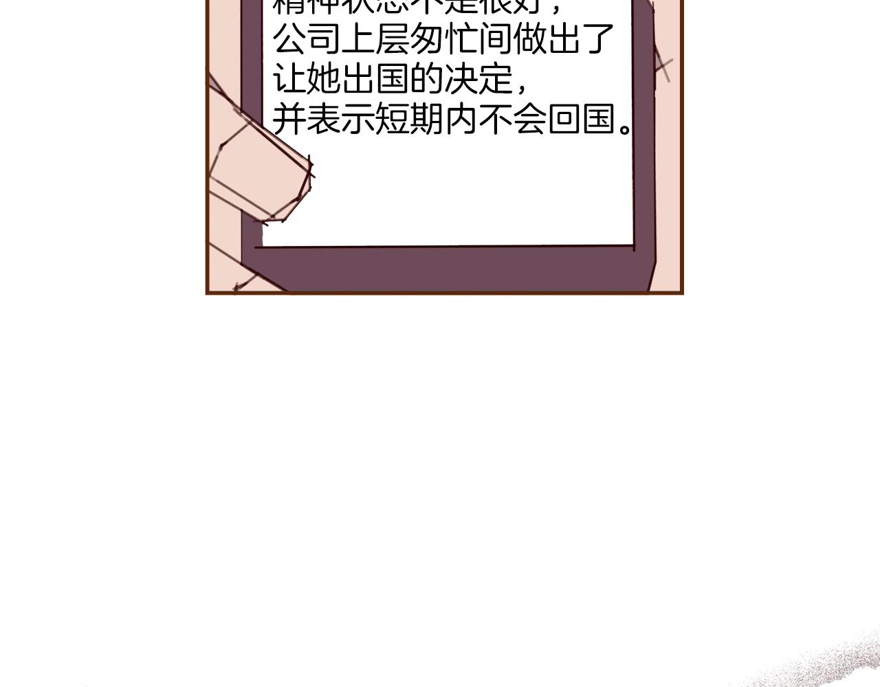 第188话 努力179