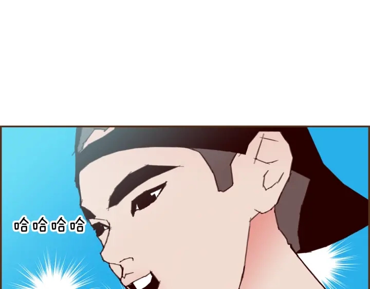 第172话 变化145