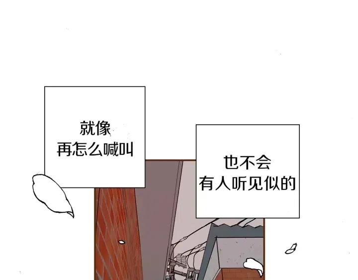第8话 铃响之前182