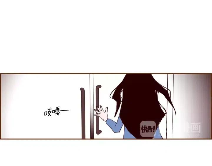 第74话 VIP163