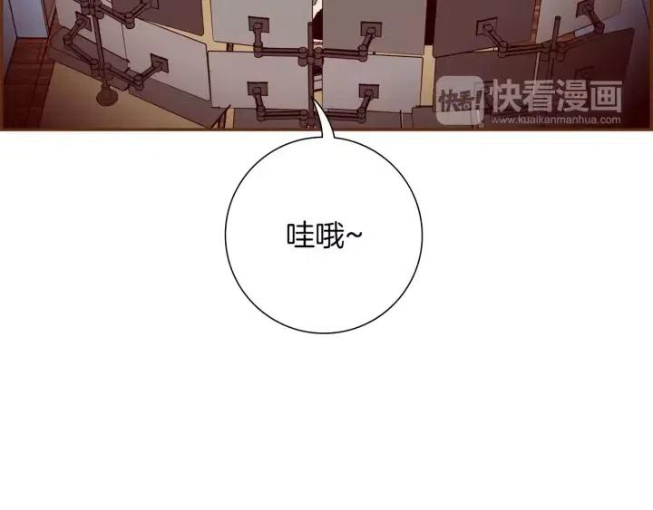 第104话 冲向冠军4
