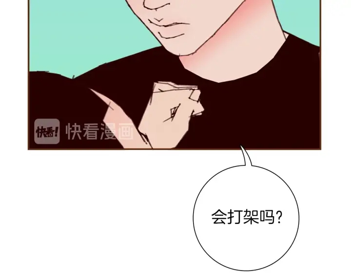 第179话 早来的理由158