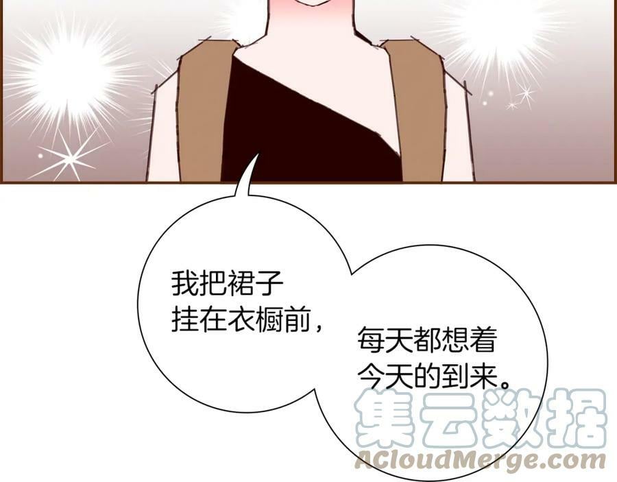 第207话 欧洲68