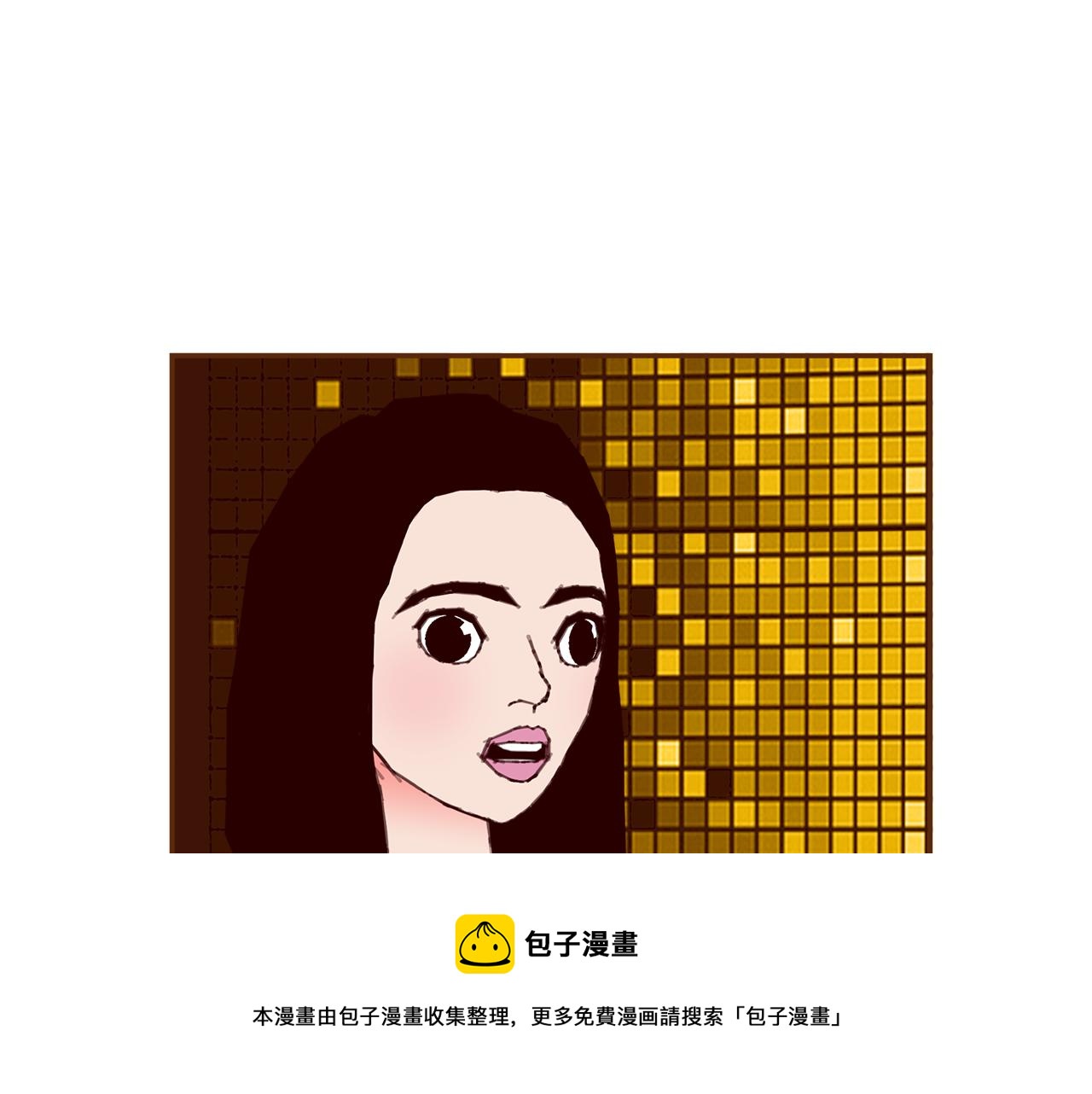 第181话 系统日志泄漏事件224