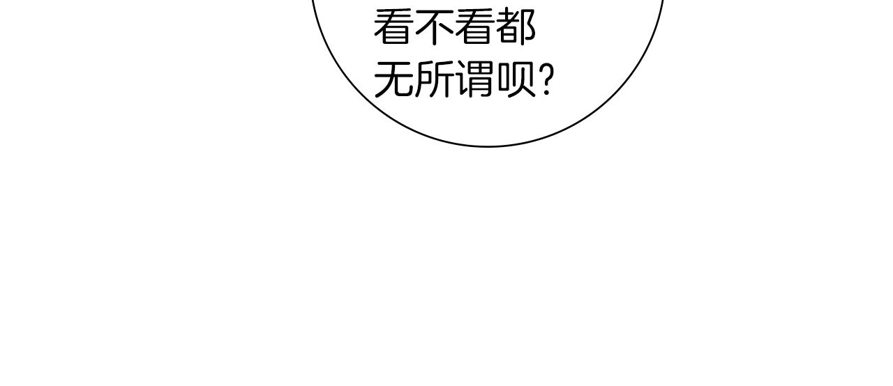 第188话 努力79