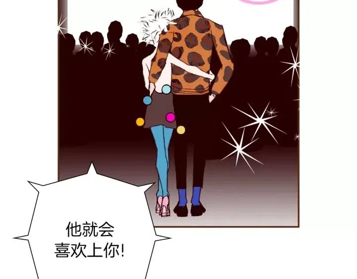 第48话 3000天的数据239
