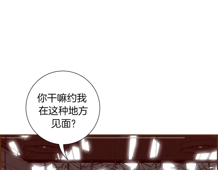 第154话 成长3