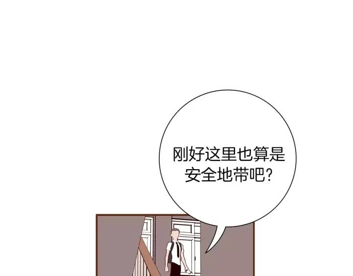 第22话 探知129