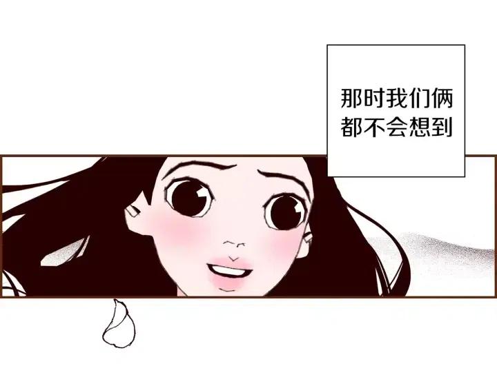第19话 嫉妒235