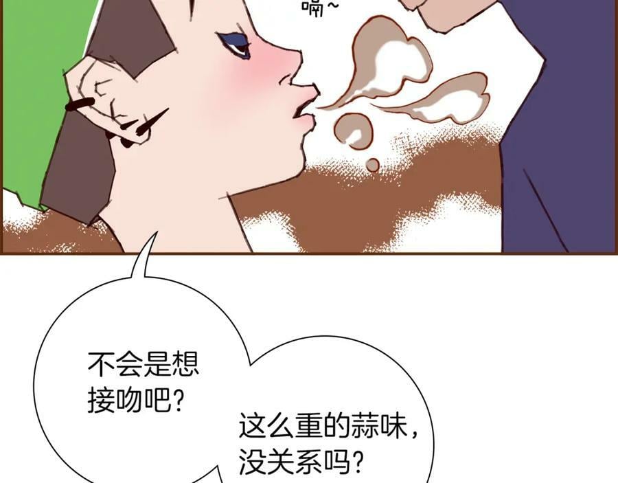 第210话 尾声1226