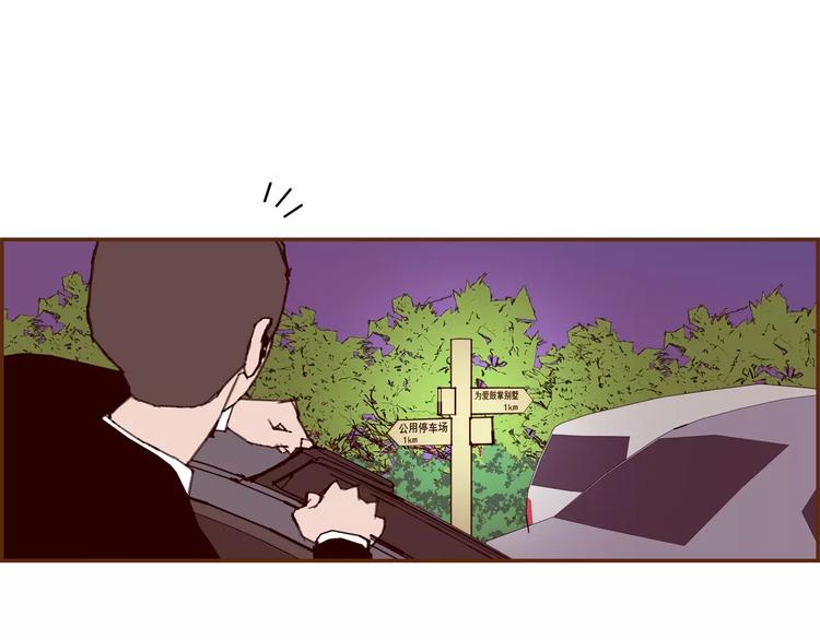 第114话 最后一条路122