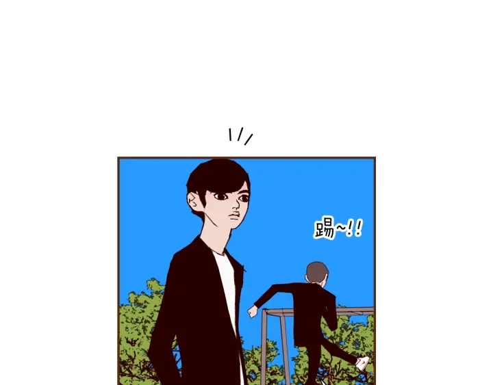 第157话 勇气17