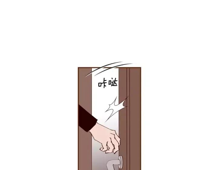 第59话 喜欢你的理由13