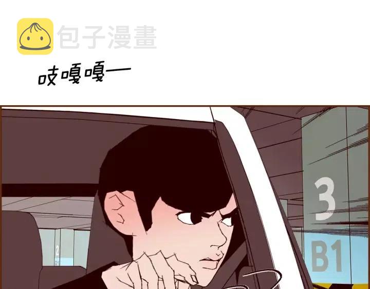 第67话 喜悦35
