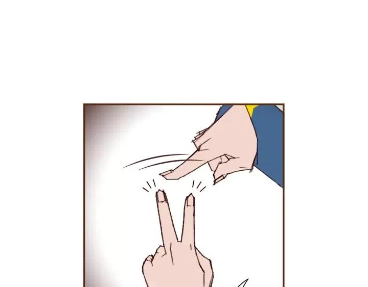 第88话 别墅的中心113