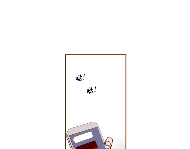 第50话 鸣响的世界133