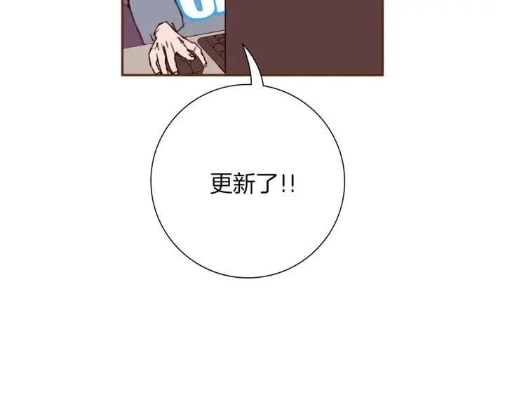 第72话 证据109