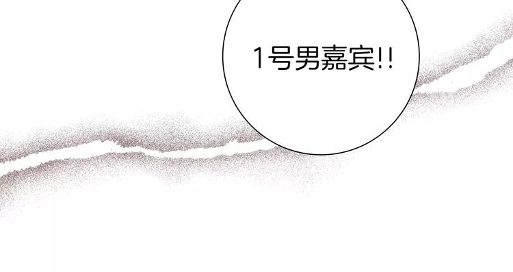 第113话 地图233