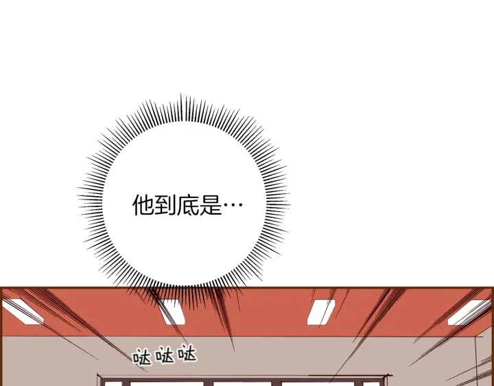 第136话 软弱无力184