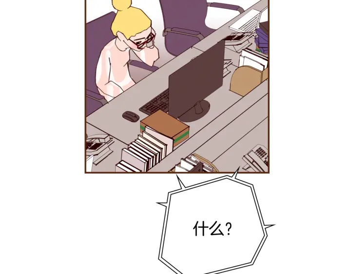 第127话 缺爱109