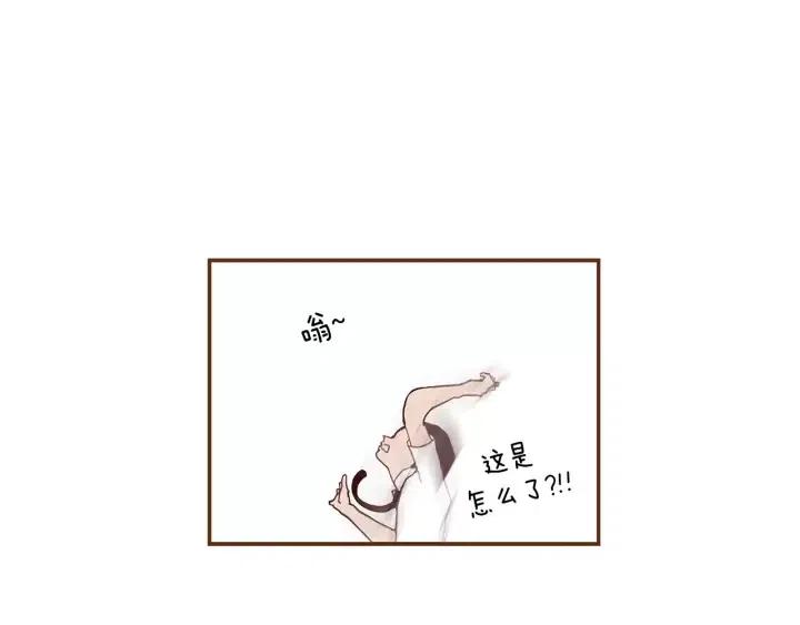 第15话 官方声明205