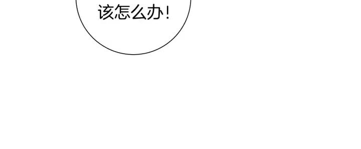 第67话 喜悦73