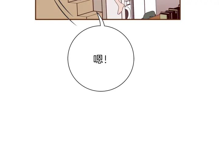 第135话 猜谜116
