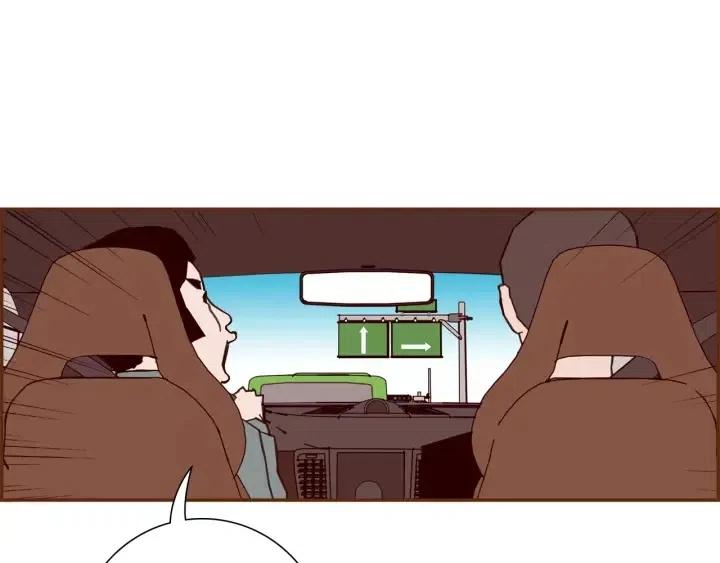 第108话 去别墅的路上52