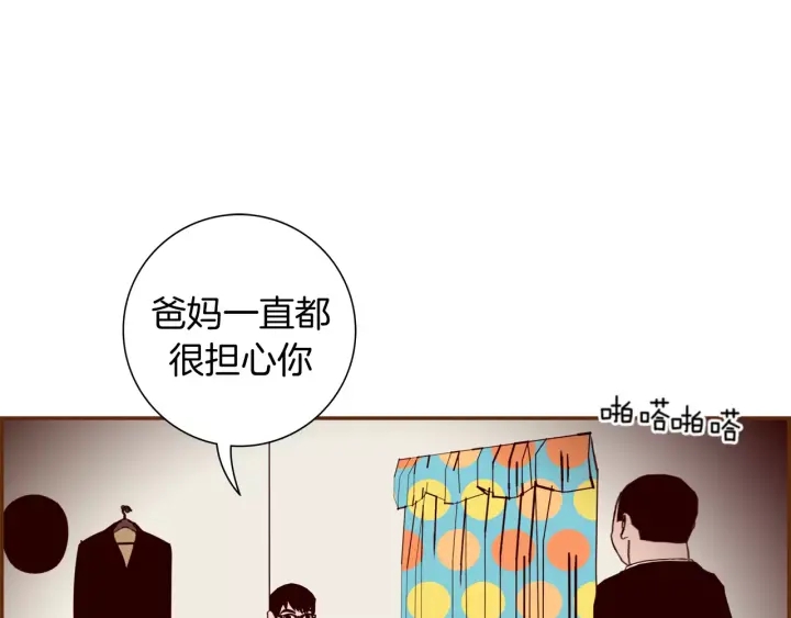 第123话 战争140