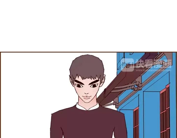 第55话 早早的名字103