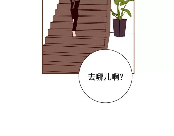 第20话 回忆199