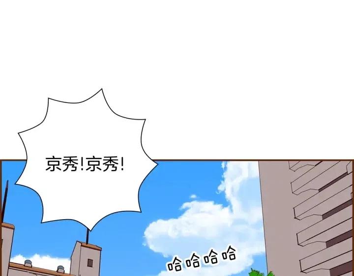 第13话 123 木头人193