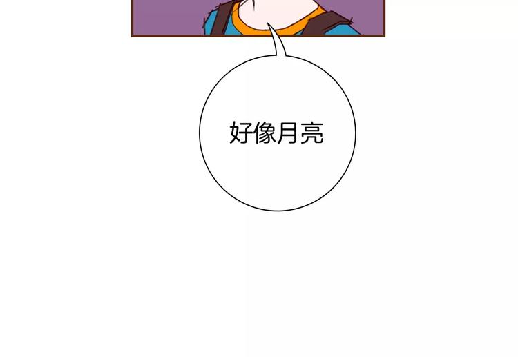 第115话 以前的事情114