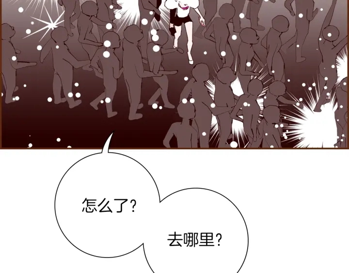 第164话 竞争率57