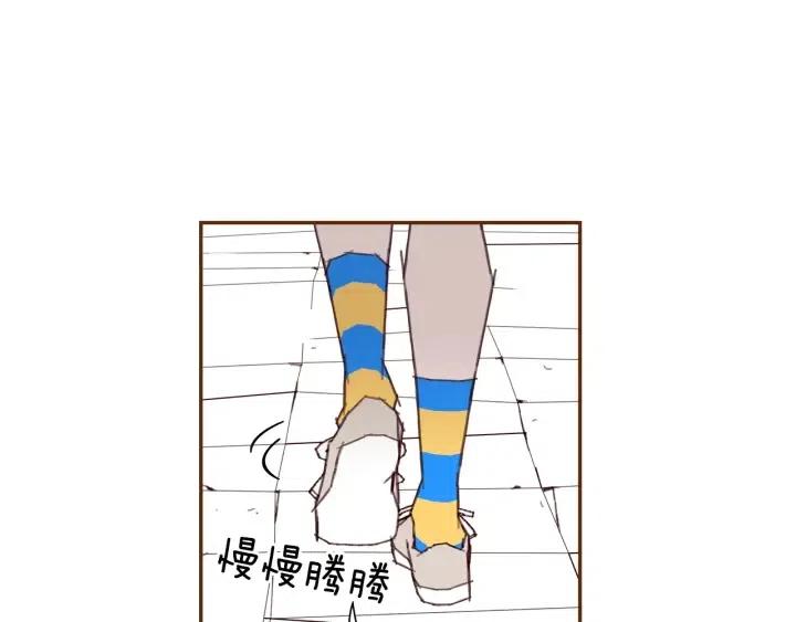 第26话 绿灯14